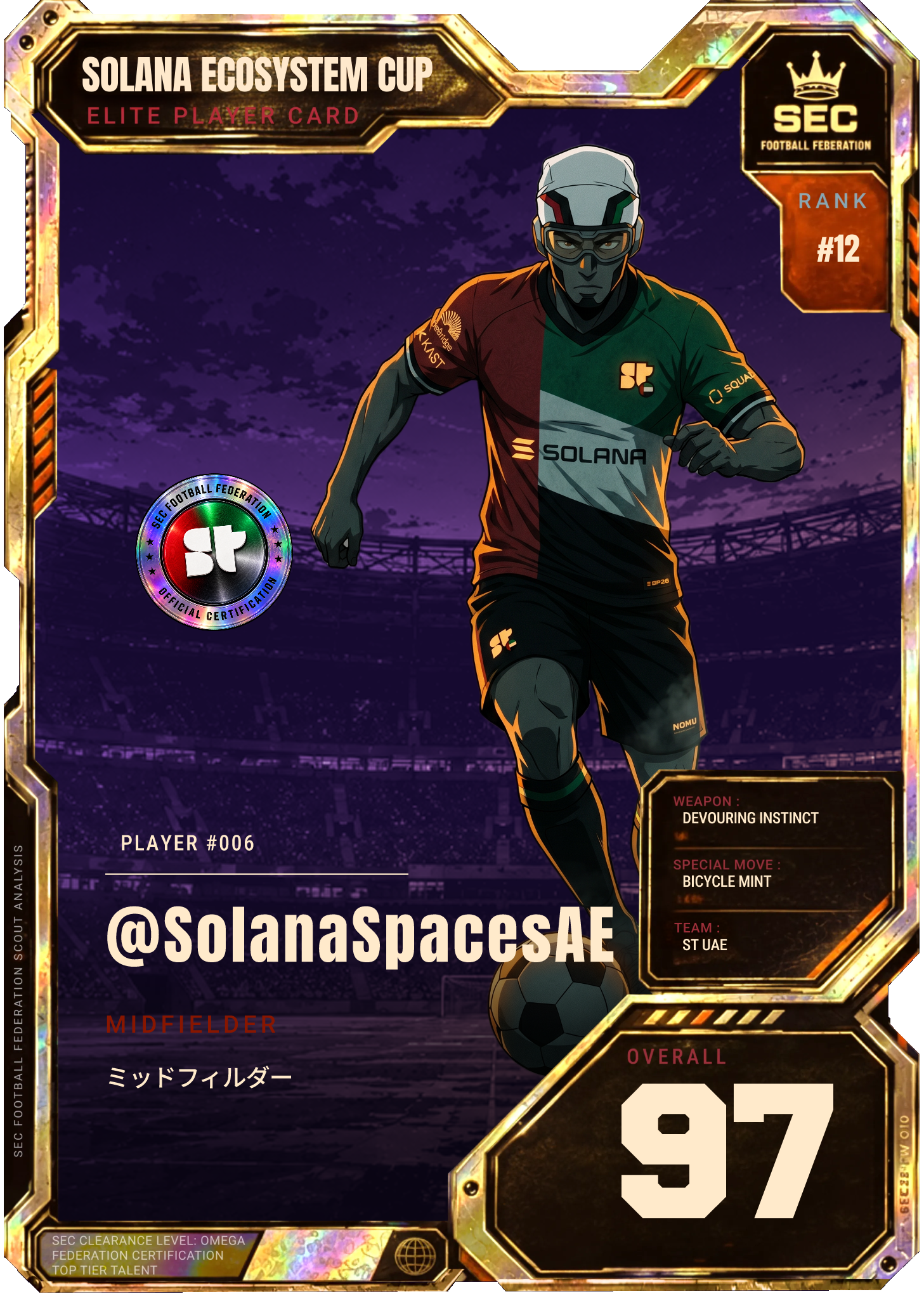 @SolanaSpacesAE's Solana Ecosystem Cup card