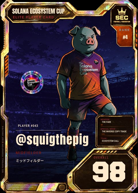 Mystic card of @squigthepig, Solana Ecosystem Call